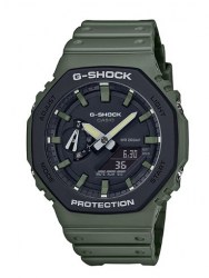 GA 2110SU 3A